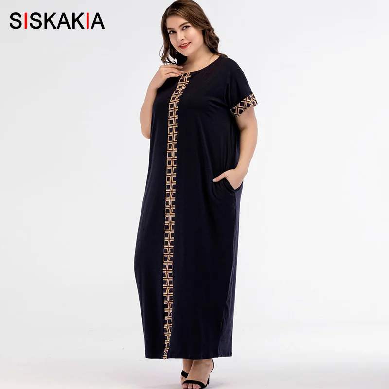 Siskakia, платье-рубашка размера плюс, длинное женское винтажное лоскутное Макси платье с геометрическим принтом, 3XL 4XL, аравийская одежда, лето