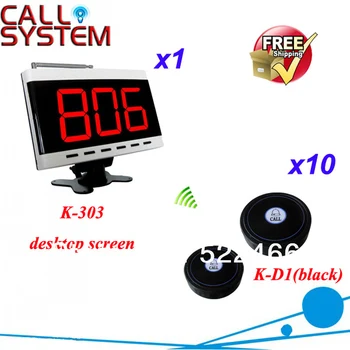

Shipping Free; 1 set of 1pcs desktop screen display and 10pcs call bell; wireless for Service Calling System