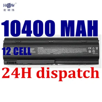 

HSW 10400mAh Battery for HP Pavilion G3000 G5000 dv1000 dv4000 dv5000 for Compaq Presario C300 C500 M2000 v2000 v4000 v5000