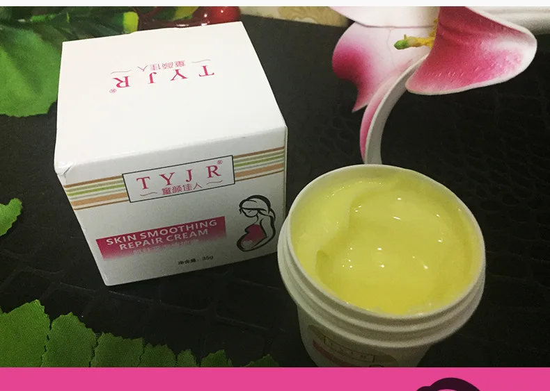 TYJR Stretch Marks Cream Remover Skin Repair Moisturizing Anti Wrinkles Firming Skin Pregnancy Cream Maternity Body Skin Care