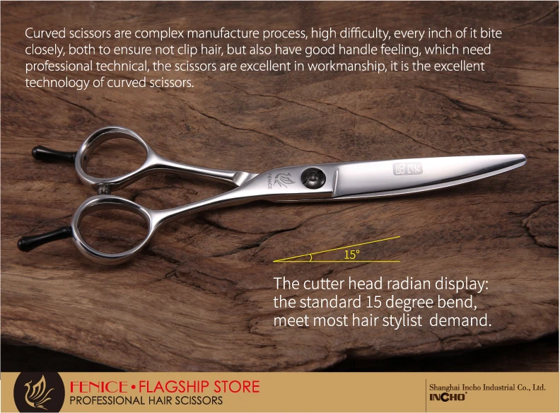 S-440C60YQ-HAIR002-08