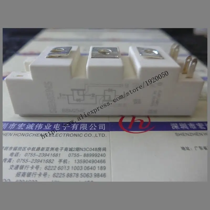 

BSM254F module special sales Welcome to order !