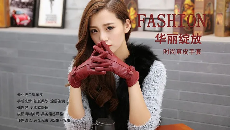 Сенсорный экран варежки женские Горячая Распродажа перчатки митенки кожаные овечьи перчатки женские зимние перчатки рукавицы