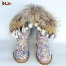 INOE/Новые Модные цветные зимние сапоги высокого качества из коровьей замши с лисьим мехом и кисточками; женские сапоги; обувь для девочек с принтом в виде хвоста Феникса