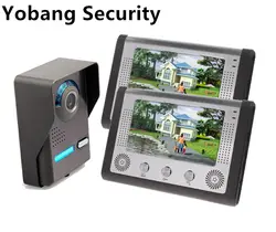 Yobang безопасности Бесплатная доставка 7 inch видеодомофон дверной звонок телефон комплект домофон монитор на открытом воздухе с