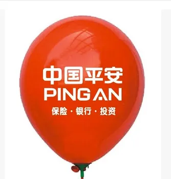 

1000pcs 12"2.8g Thick Quality Custom Advertising Balloons Promotion Baloon Printing ballons baby Latex Ballon Logo Round Globos