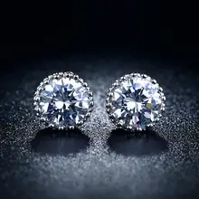 8 мм белые циркониевые серьги-гвоздики Корона винтажные женские ювелирные изделия для свадьбы оптом никель бесплатно антиаллергическое распределение