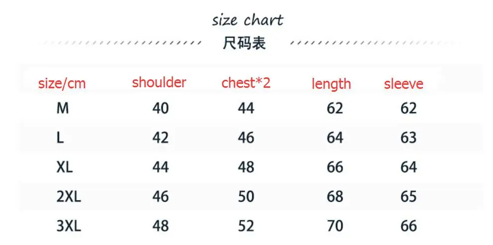QQ20181211161153
