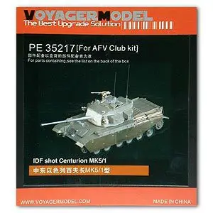 Модель KNL HOBBY Voyager PE35217 Hugh. Центурион Mk.5/1 основной боевой танк обновленный