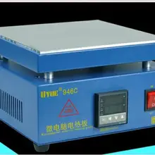 Новинка 220/110 V 946C 800 W 20*20 cm электронная подогревающая станция