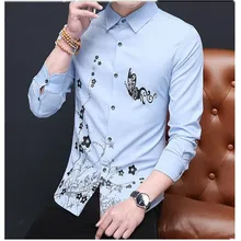 Весенняя и осенняя мужская Повседневная рубашка с длинными рукавами Молодежная Модная тонкая рубашка с цветочным принтом