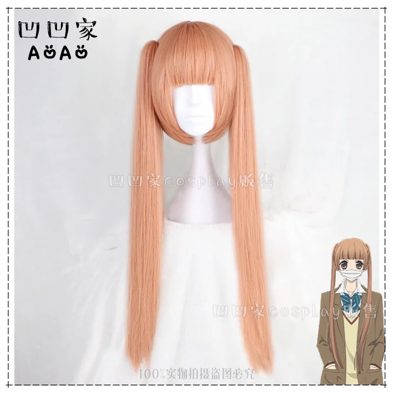

Anonymous Noise Cosplay Wig Arisugawa Nino Straight Base Wig + Ponytails Orange Synthetic Hair Bang Fringe
