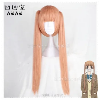 

Cosplay Wig Anonymous Noise Arisugawa Nino Straight Base Wig + Ponytails Orange Synthetic Hair Bang Fringe