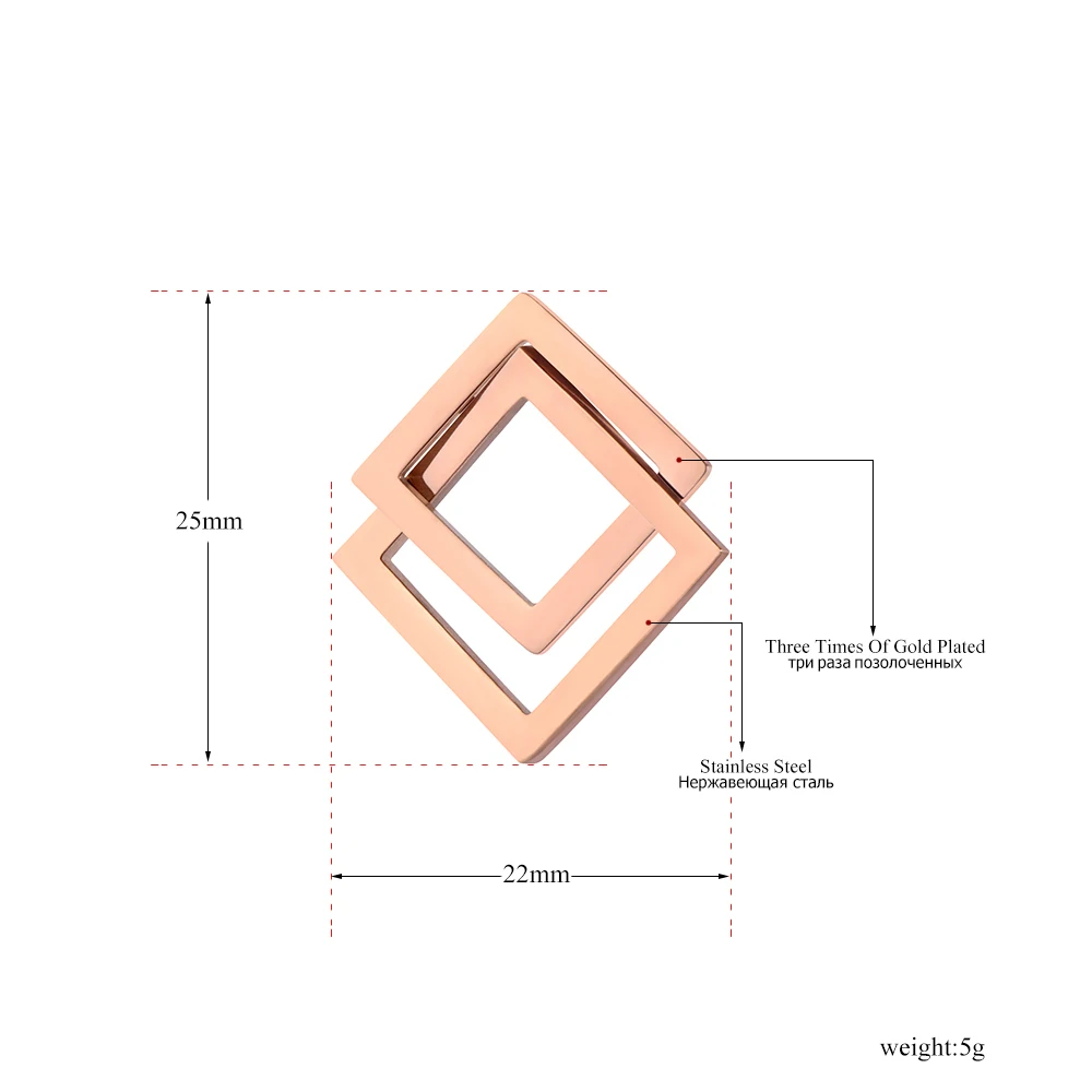 Lokaer, трендовые, титановые, нержавеющая сталь, двойные, полые, квадратные серьги, розовое золото, ручная работа, серьги для женщин, девушек, E19168