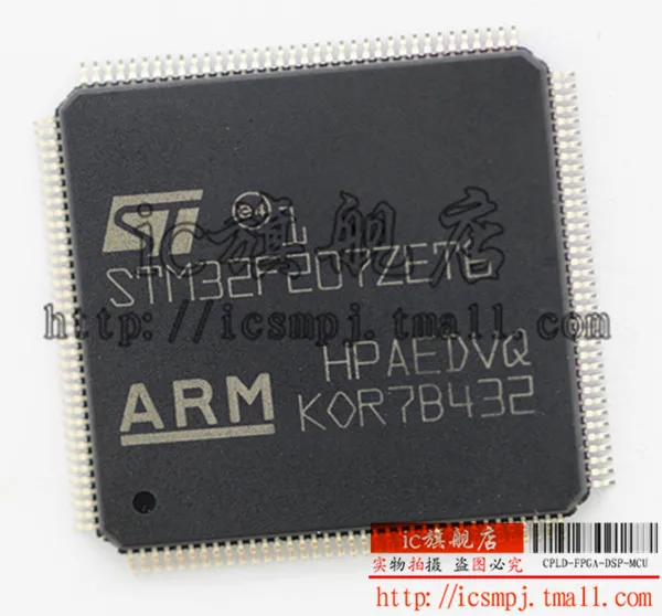STM32F207ZET6 STM32F207 Original authentic chips|chip|original - AliExpress