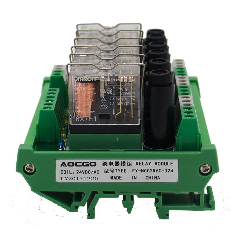 6 канальный 1 SPDT DIN рейку OMRON G2R 24V DC/AC с предохранителем интерфейс релейный