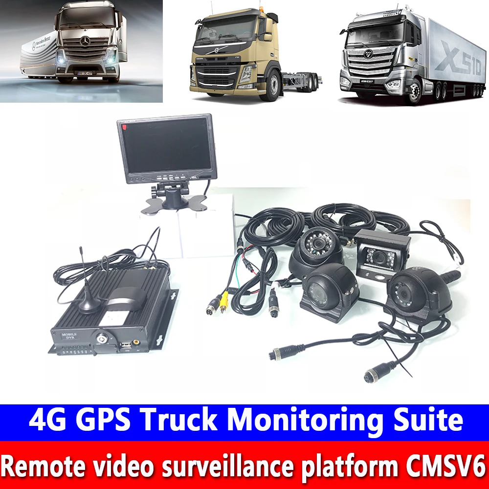 

Train/ship universal 4G GPS Truck Monitoring Suite 4CH hd video Monitoring front/rear real-time video Monitoring system