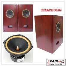 Aucharm fever настоящая деревянная книжная полка динамик Сделано с DIATONE P-610 полный спектр Кобальт громкоговоритель