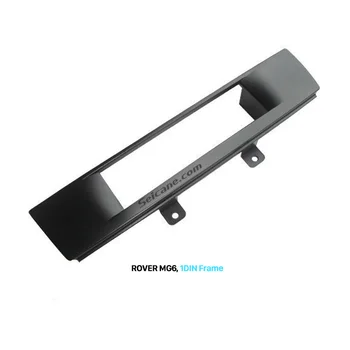 

Seicane One Din Car Radio Stereo Player Fascia for 2008+ ROVER MG6 DVD Install Frame Panel Kit Trim Bezel