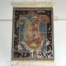 1," x 2" 230 линии ручной работы Шелковый Восточный персидский ковер ручной работы шелковый ковер Малый персидский ковер