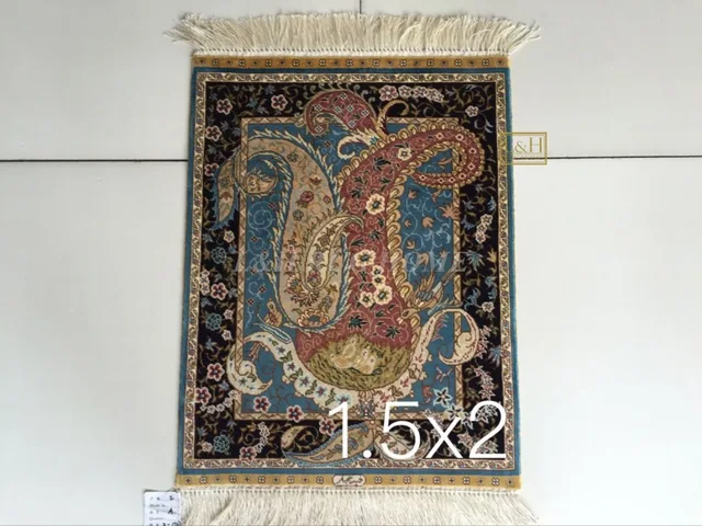 Free Shipping 1 5 X2 230 Line Handmade Silk Oriental Persian Rug Free Shipping 1 5 X2 230 Line Handmade Silk Oriental Persian Rug Hand Knotted
