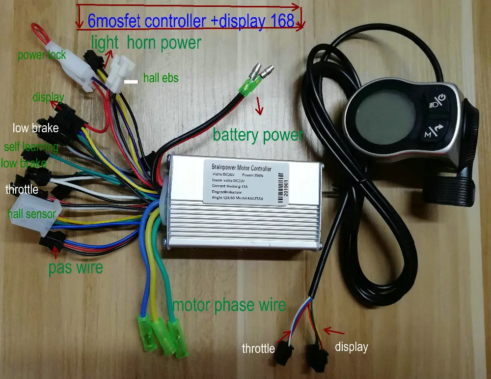 168 display +controller 20190110_