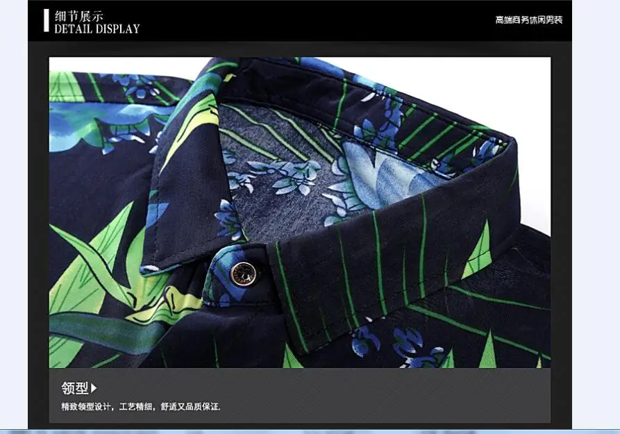 QQ20180804135507