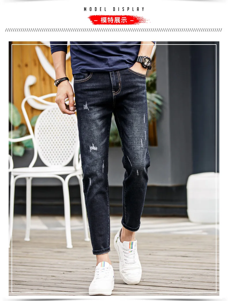 Для мужчин s джинсы 2018 сезон: весна–лето Новые однотонные поцарапанные черные джинсы Для мужчин ботильоны-Длина мужской Slim Fit джинсовые