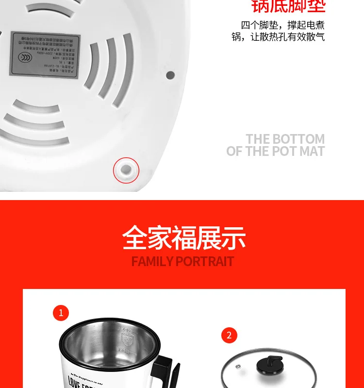 220 В gl-zjx166 Электрический Плита Минни 1.8l Электрический Hot Pot новая