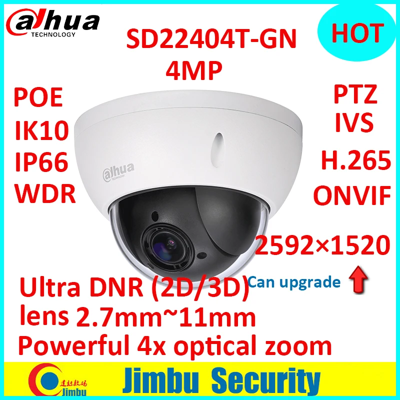 

Dahua PTZ camera SD22404T-GN 4MP Network 4x optical zoom lens2.7mm~11mm Support IVS PoE IP66 IK10 CCTV H.265 WDR camera