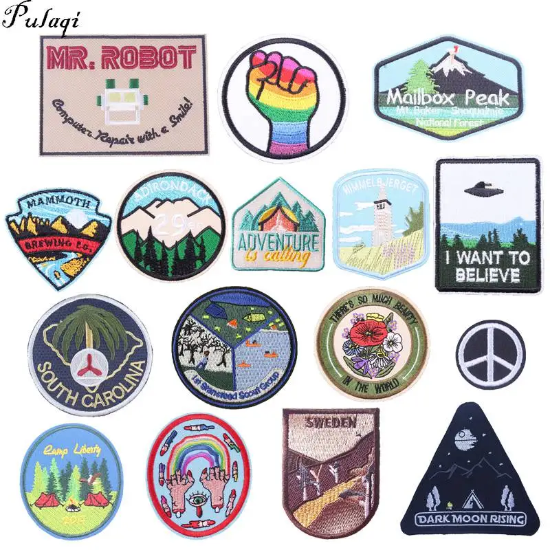 outdoor patches