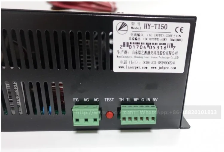 150 W CO2 источник питания лазера HY-T150 для 150 W 130 кВт лазерная трубка
