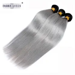 Модные queen hair 1B/серый прямые волосы натуральные волосы 3 Связки Ombre бразильский натуральные волосы Weave серый Ombre пряди человеческих волос для