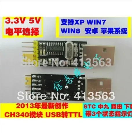 CH340G CH340 последовательный конвертер USB 2.0 для TTL 6PIN модуль Pro Mini вместо CP2104 CP2102 PL-2303HX |