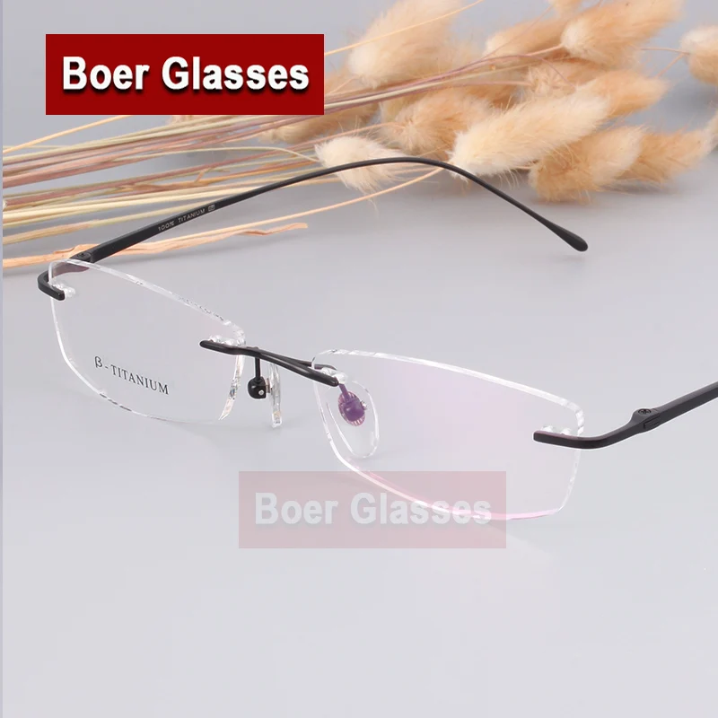 

Pure Titanium Eyeglasses Men Frames Rimless Glasses Myopia Spectacle Optical Prescription1029 (52-18-135)