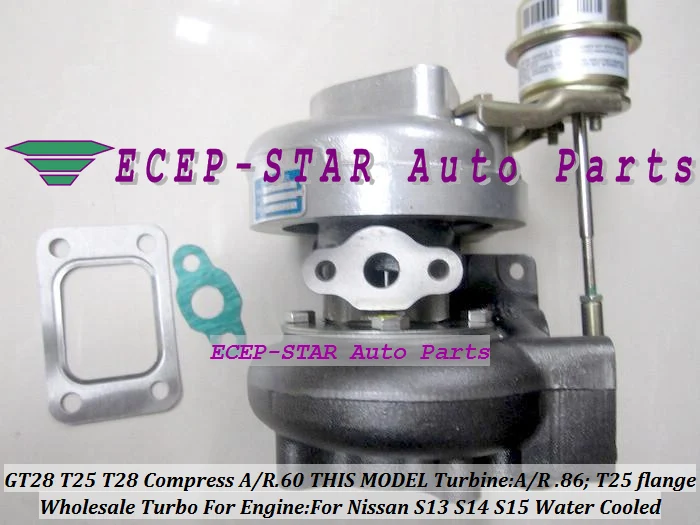 T25T28 T25 T28 T2528 Water Cooled T25 flange Turbo TurboCharger For Nissan S13 S14 S15 comp .60 turbine .86 ar  (3)