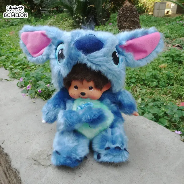 Best Offers 20cm Stitch Plush Doll Kawaii KIKI Monchichi Dolls Lilo and Stitch Stuffed Animal Baby Doll Soft Toy for Children Birthday Gift