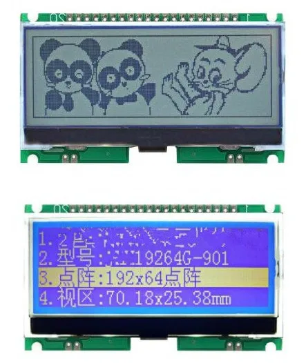 20PIN COG 19264 ЖК-экран модуль ST7525 Привод IC Параллельный/I2C/SPI интерфейс 3,3 V 5 V белый/синий подсветка