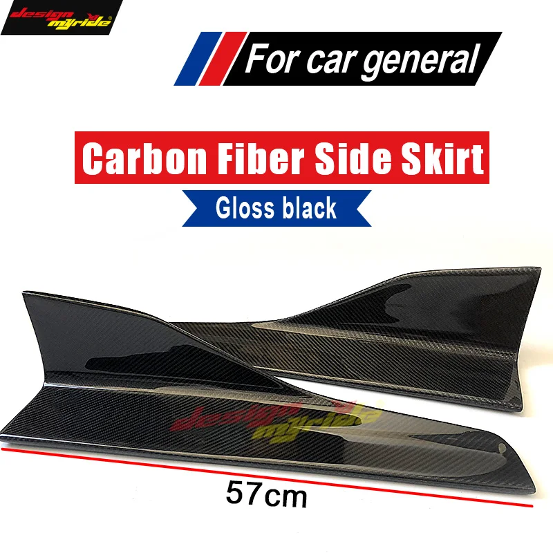 

For PEUGEOT 308CC Carbon Fiber Side Skirt Bumper Replacement For PEUGEOT 308CC 2DR Coupe Side Skirt Splitters Flaps 57CM E-Style