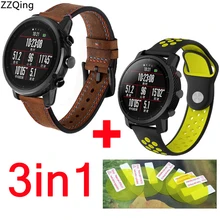3 в 1 для Xiaomi Huami Amazfit Stratos 2 2 s Смарт часы ремешок кожаный ремешок+ Мягкий силиконовый браслет защитная пленка из термополиуретана пленка