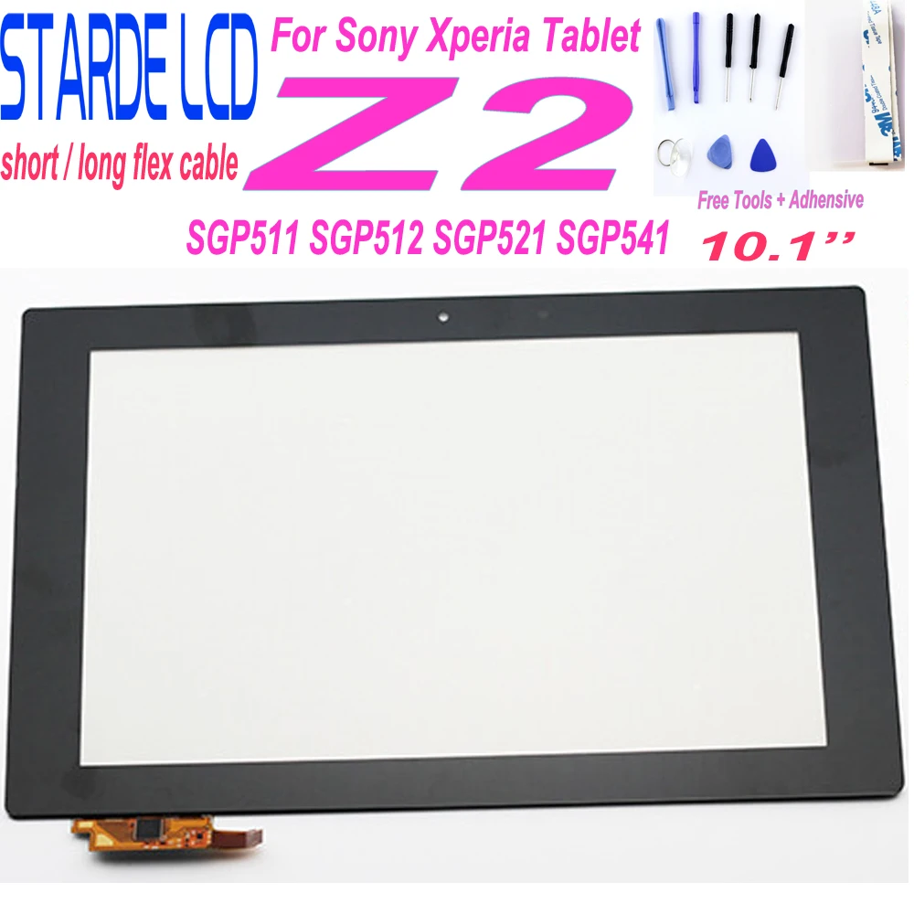 Замена стард для sony Xperia Tablet Z2 SGP511 SGP512 SGP521 SGP541 длинный/короткий кабель сенсорный экран дигитайзер 10,1"