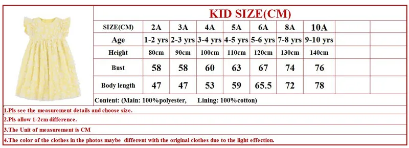 Tou-18GD-469 (10)