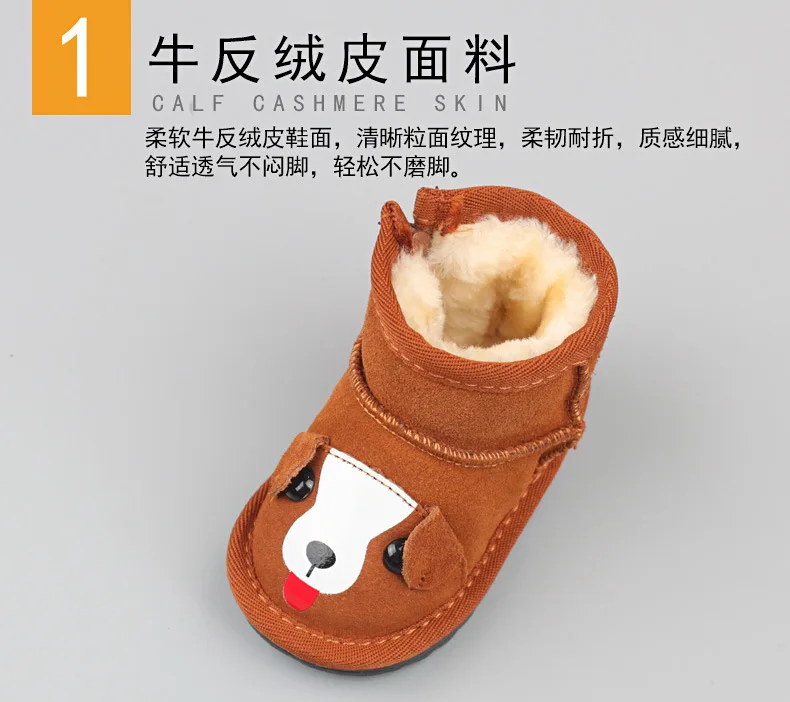 XQT. GZ/зимняя обувь для малышей; обувь для маленьких девочек с милым рисунком; ботинки для маленьких мальчиков; теплые утолщенные детские зимние ботинки; хлопковая обувь