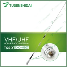 Горячая беспроводной нержавеющей стали VHF UHF 144/430 Двухдиапазонная Автомобильная Радио Антенна TXC-M507(SG-M507