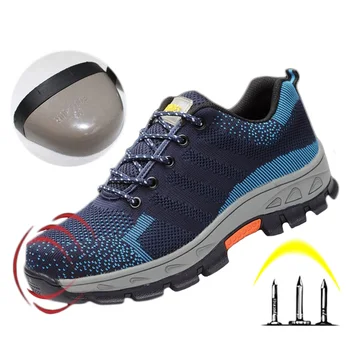 

Men Shoes Steel Toe Shoes Work Safety Boot Breathable Anti-Piercing Safety Shoes Men Sneakers Work Boots Indestructible Shoes