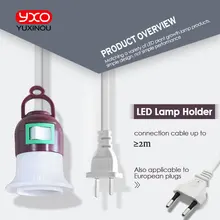E27 Цоколи лампы с 4 м шнур питания независимый кнопочный переключатель ЕС штекер E27 винт интерфейс держатель лампы