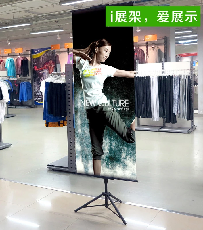 

Advertising Poster stand / Tripod hanging banner display / Telescopic Tripod Banner Stand Display / 2pcs with free shipping