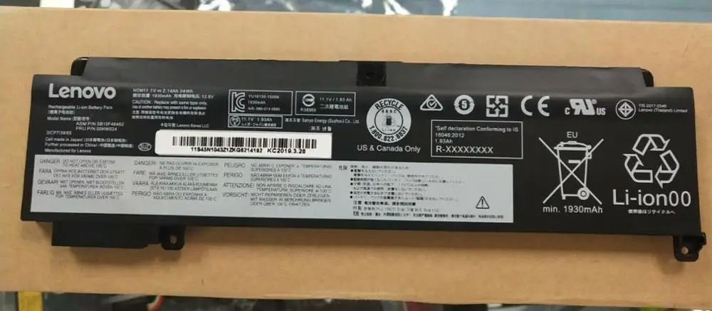 Новый оригинальный аккумулятор для Lenovo ThinkPad T460S T470S 00HW024 00HW025 SB10F46462 SB10F46463 SB10J79002
