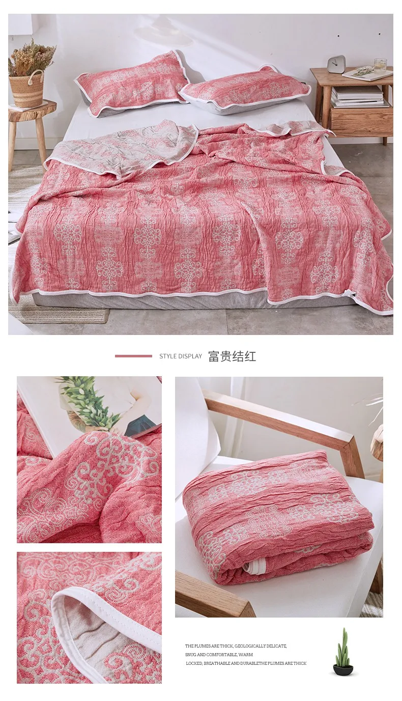 Хлопковое трикотажное одеяло покрывало для кровати/дивана/путешествия Mantas летнее Надувное одеяло плед s 150*220/200*220 см