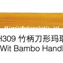 Агатовый камень для полирования с бамбуковой ручкой меч Форма ювелирные изделия делая инструменты набор инструментов 10 шт./пакет цена на китайском сайте alibaba